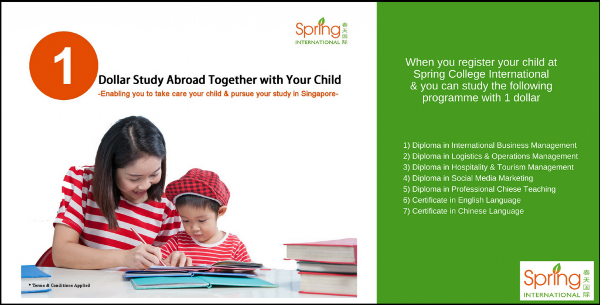 新加坡春天国际学院提供优质的教育与培训